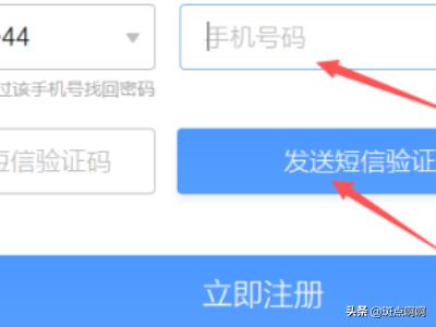 吃鸡转区小号怎么删除(图5)