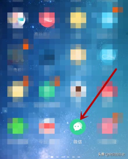 [微信消息不提示]微信信息不提示怎么回事？