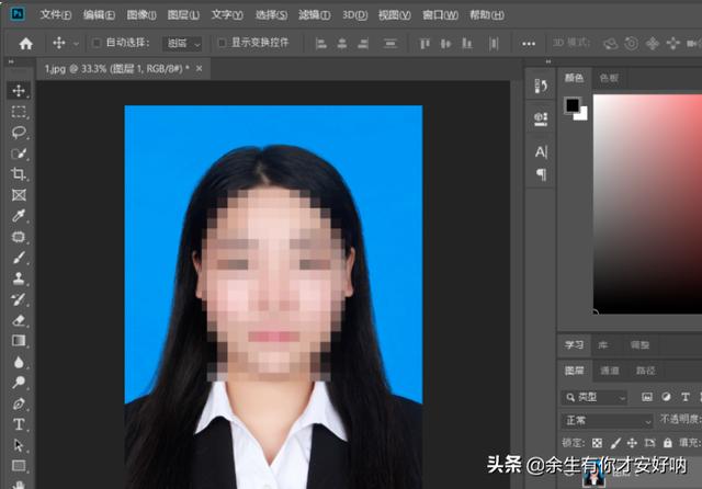 用PS怎么把蓝底红底照片改为白底照片