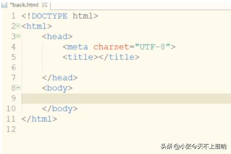 web如何使图片居中？css设置背景图片居中；css背景图片自动居中？