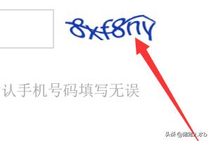 中国移动充值卡中国移动充值卡怎么充话费