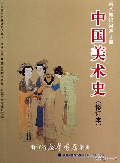 花卉学习题册?花卉学题库及答案!