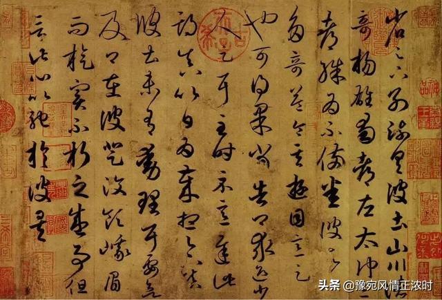 草书书法写什么字体好