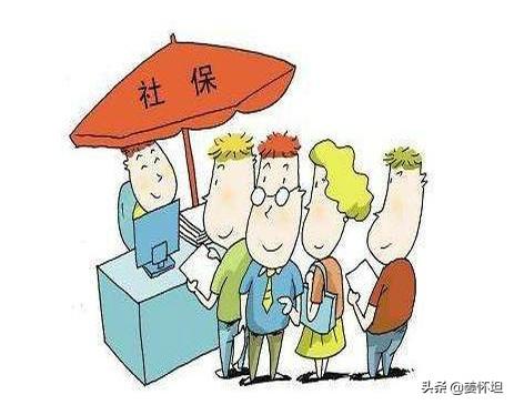 45岁买养老保险合适吗，45岁买养老保险合适吗知乎