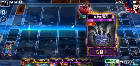 决斗之城中级训练2-2-8龙族的秘宝8怎么过