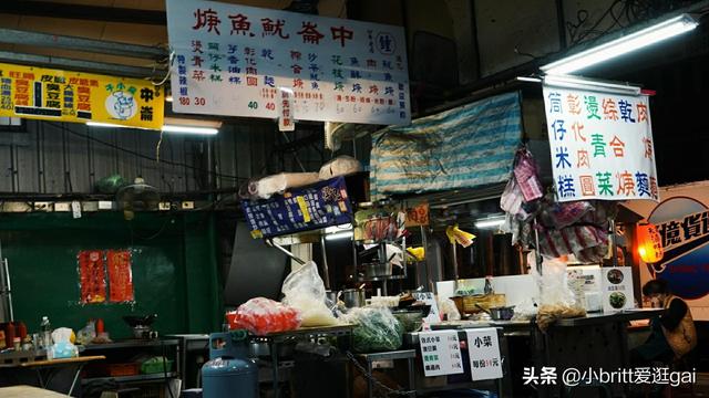 台湾景点门票价格大全表， 台湾景点门票价格大全表图片