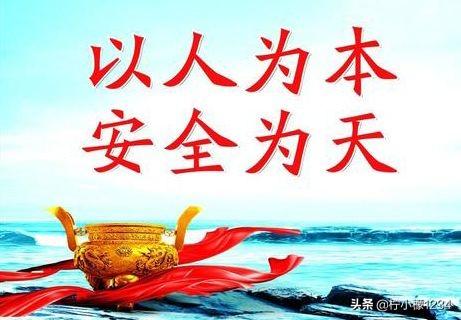 学习普法知识体会，普法知识学后感