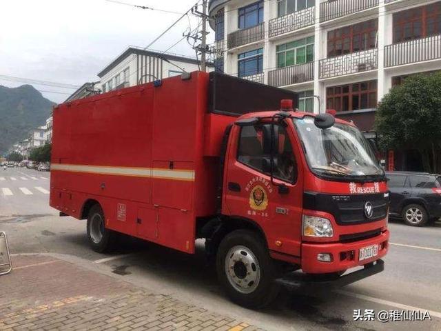 安全知识培训，安全知识培训内容