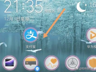 电话查询物流的步骤，电话查询物流的步骤是什么