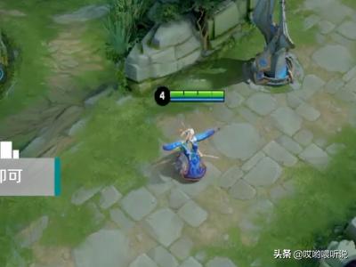 王者荣耀女性死亡姿势（王者荣耀女性死亡照片）(图7)