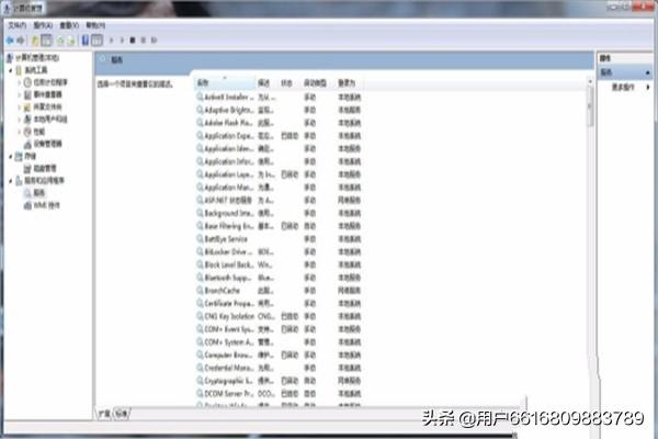 Win10怎么关闭自带虚拟机-win10怎么关闭自带虚拟机程序