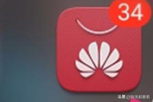 国家个人所得税app下载官网，电子税务局官网登录入口