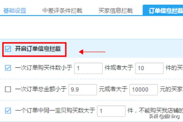 秒付秒付钱包app官网下载