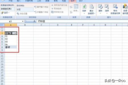 5dbeb9575afd44e1a82f224faa7861d5