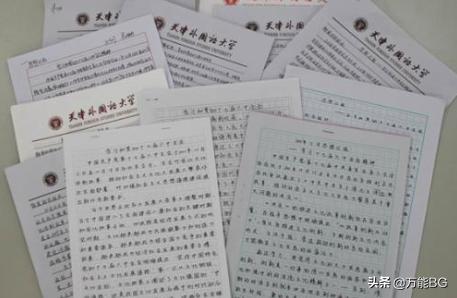 保险知识学习心得，保险知识心得体会
