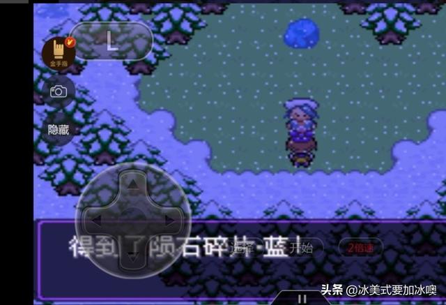 蓝色魅影劳斯莱斯蓝色魅影