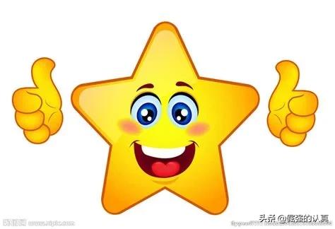 最搞笑的段子（最搞笑的段子大全）