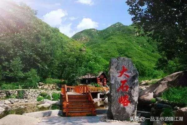 唐县的旅游景点大全， 唐县的旅游景点大全图片