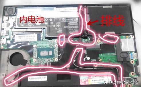 [联想笔记本拆机]联想笔记本拆机步骤？