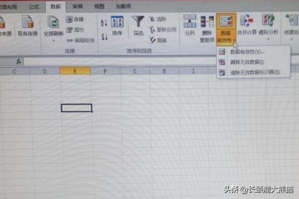 下拉列表怎么添加下拉列表怎么添加内容