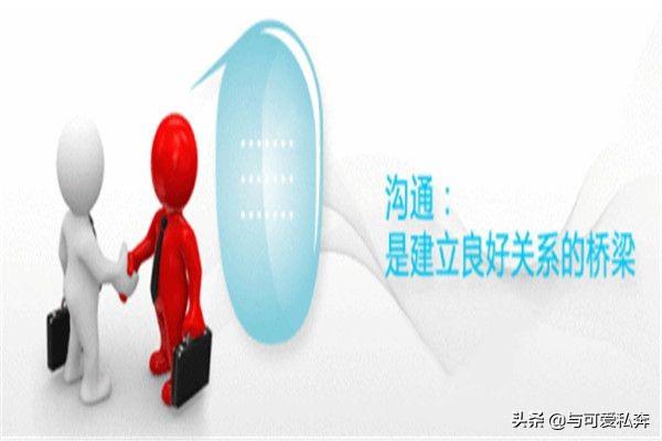 淘宝客服好做吗客服要会什么