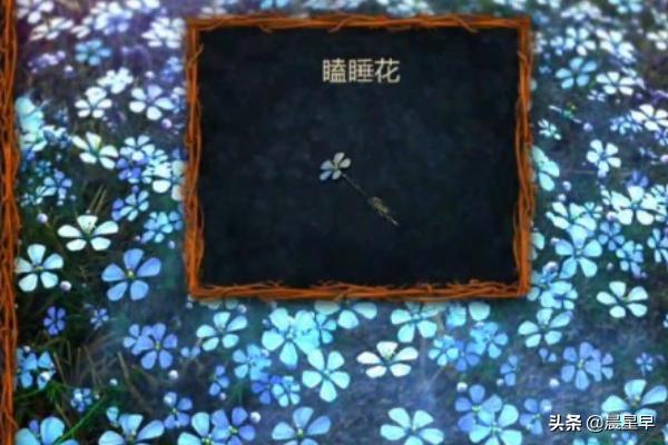 机器迷宫19关攻略