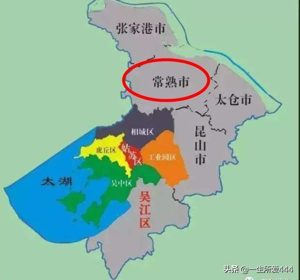 苏州常熟是做什么的