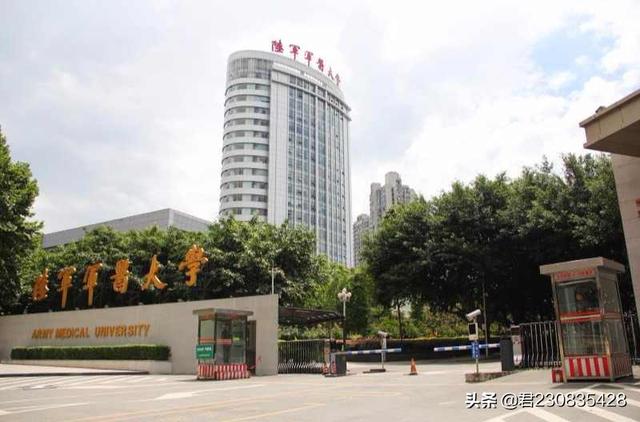 名牌大学排名，名牌大学排名前100名