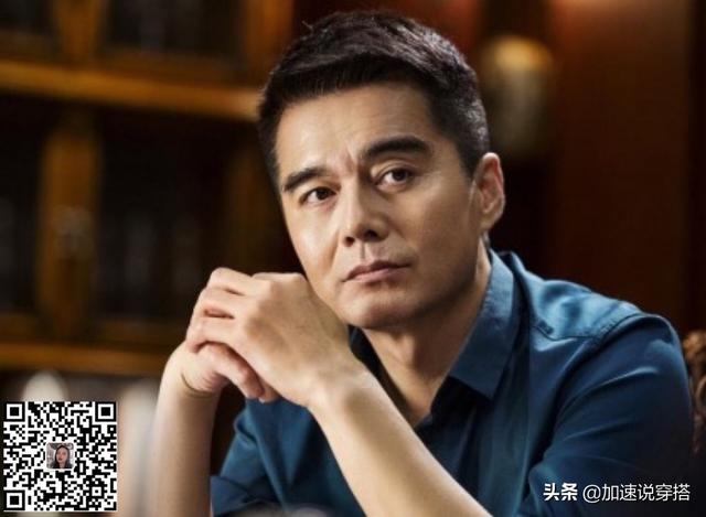 立秋的衬衣如何搭配外套(图7)