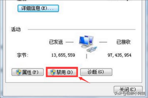 网络受限制或无连接怎么办？解决办法与步骤解析-网络受限或无法连接是什么意思