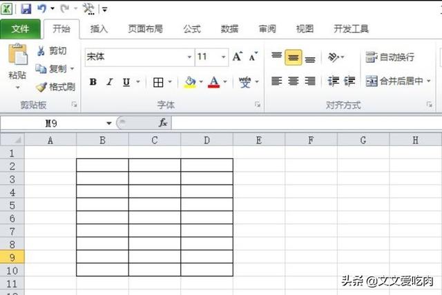 取消打印区域怎么设置-取消打印区域怎么设置excel