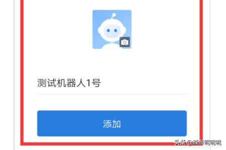绝地求生训练场中怎么与人聊天，加好友？如何使用微信群聊机器人？