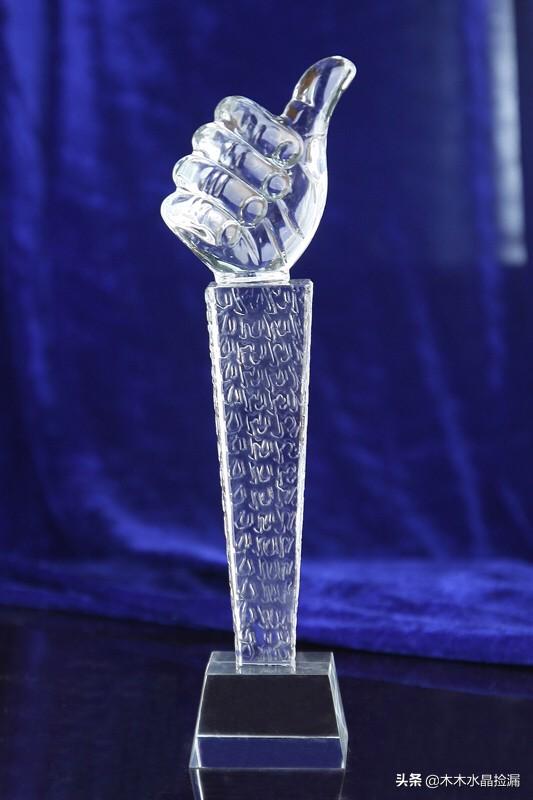 水晶毛绒娃娃怎么保养(图3)