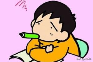 上课老走神怎么解决(图7)