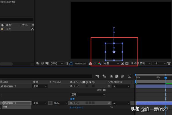 ae遮罩（AE遮罩使用方法详解？）