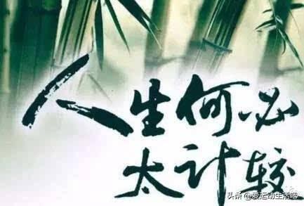 男人胖点好还是瘦点好(图2)