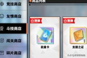 家庭教师攻略家庭教师攻略怎么赚钱