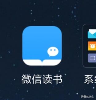 哪个软件适合手机看书？：手机阅读软件