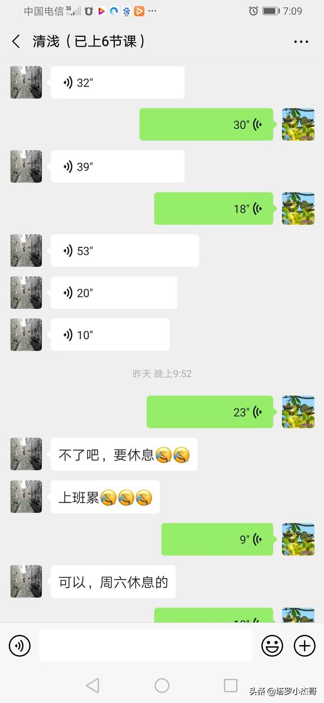 占卜和星盘的区别,占卜和星盘有什么区别