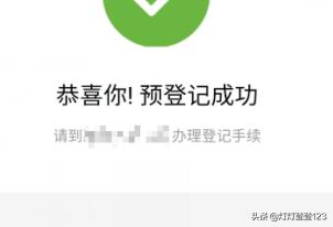 app开发河南郑州