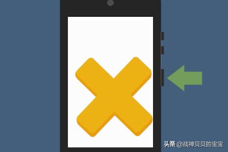 重启windows是什么意思？：重新启动