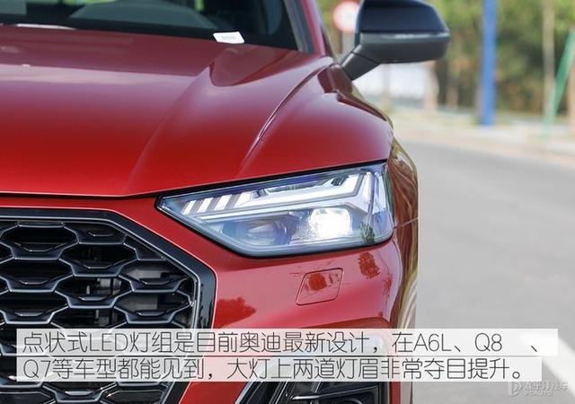 奥迪q5怎么样，买奥迪q5十大忠告