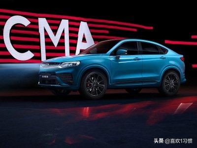 吉利汽车标志长什么样子的，吉利汽车标志长什么样子的图片