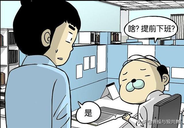 深圳东昂科技公司真的能做外贸吗？靠谱吗？