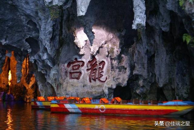 贵阳周边旅游景点大全， 贵阳周边旅游景点大全一日游