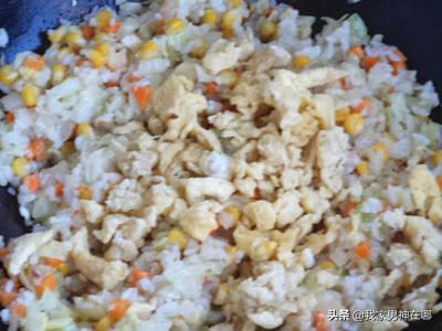 炒饭大全-炒饭大全菜单
