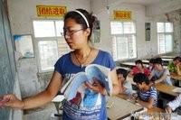 大学生如何成为一名优秀的教师