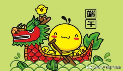 端午节的活动有哪些（端午节进行的活动有哪些）