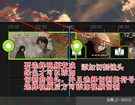 安卓app开发视频