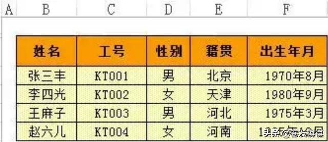 5ea798072da440efaaa470d631d1359f